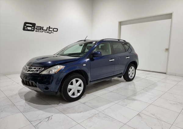 Nissan Murano cena 12700 przebieg: 196000, rok produkcji 2008 z Czarna Białostocka małe 667